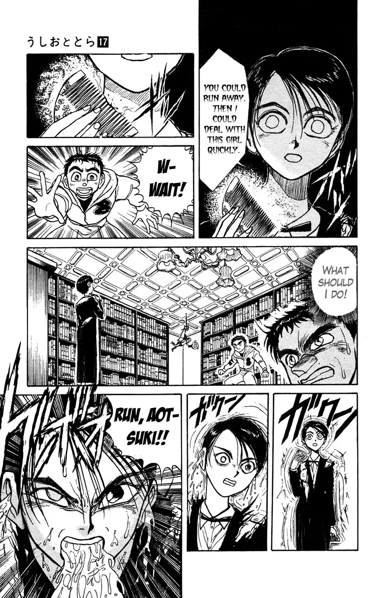 Ushio and Tora Chapter 154 6